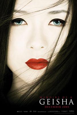 动漫美女被草周榜第五 芒草与银铃