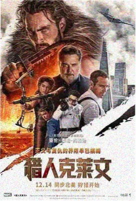 动漫美女被草剧场版 夏末牧歌 午后逆光草地