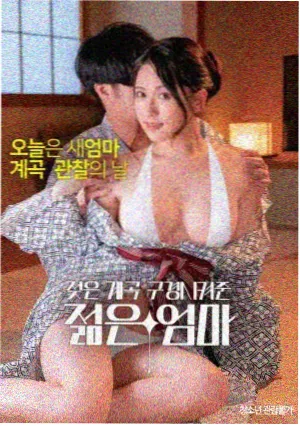 夏末牧歌 作品详情主视觉